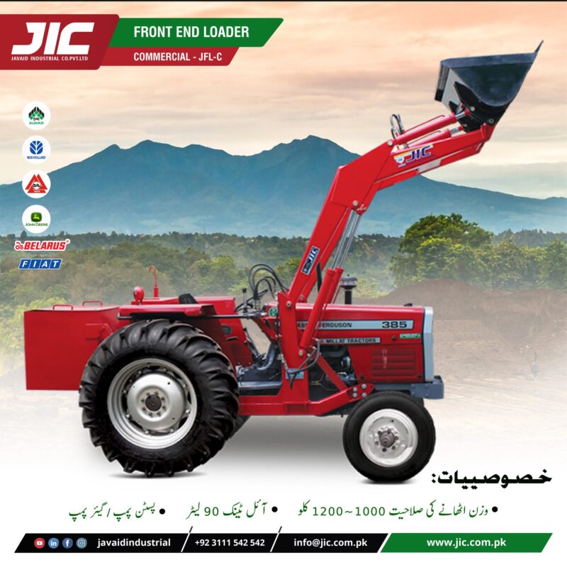 JIC Tractor Front End Loader